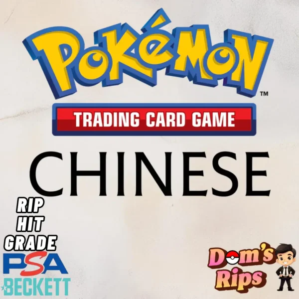 Pokemon - Chinese Sets -  Booster Packs - OPENED LIVE