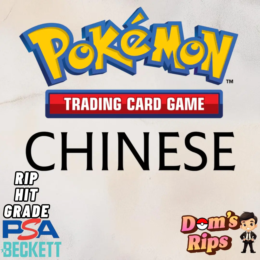 Pokemon - Chinese Sets -  Booster Packs - OPENED LIVE